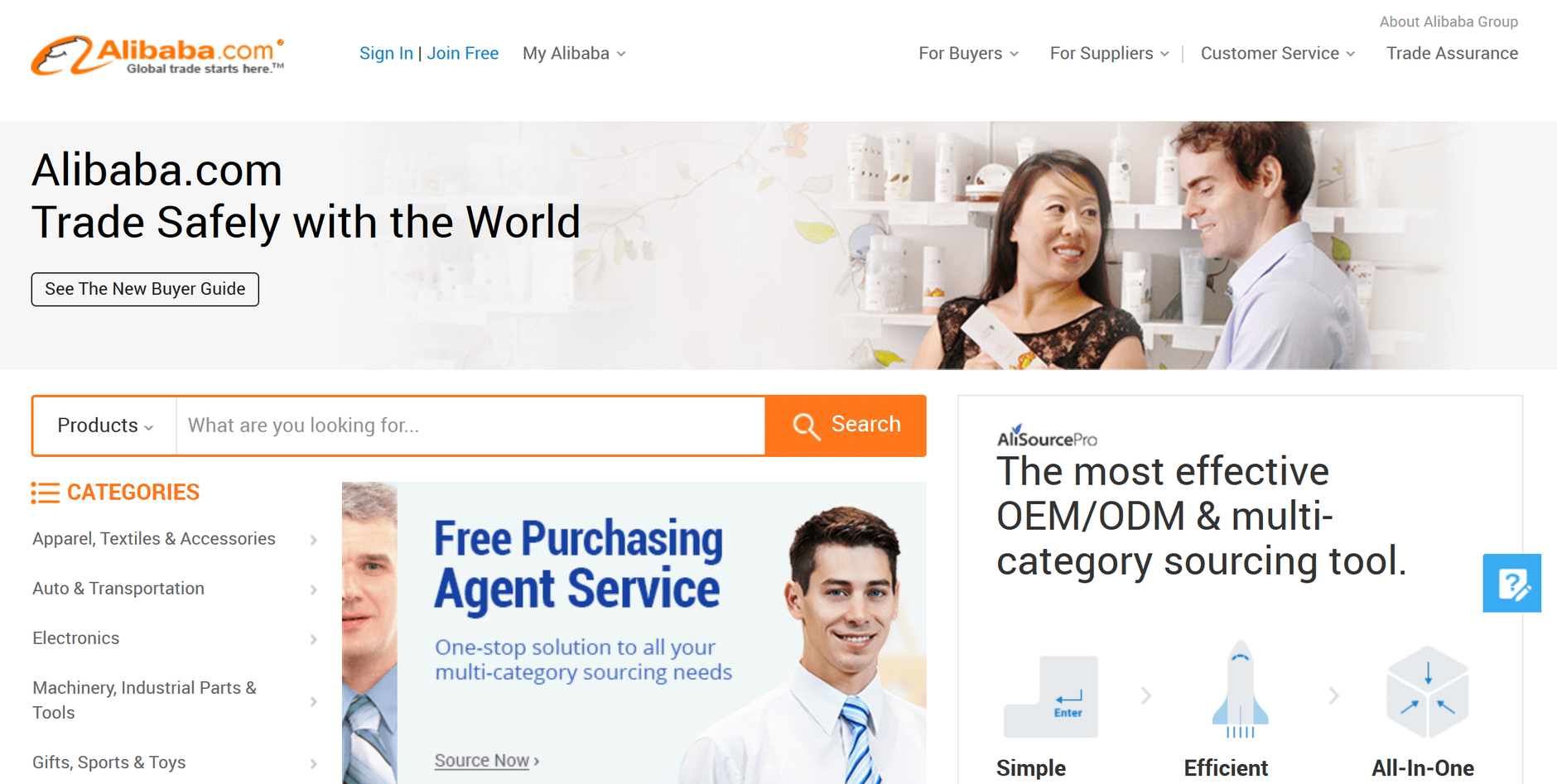 Alibaba.com homepage