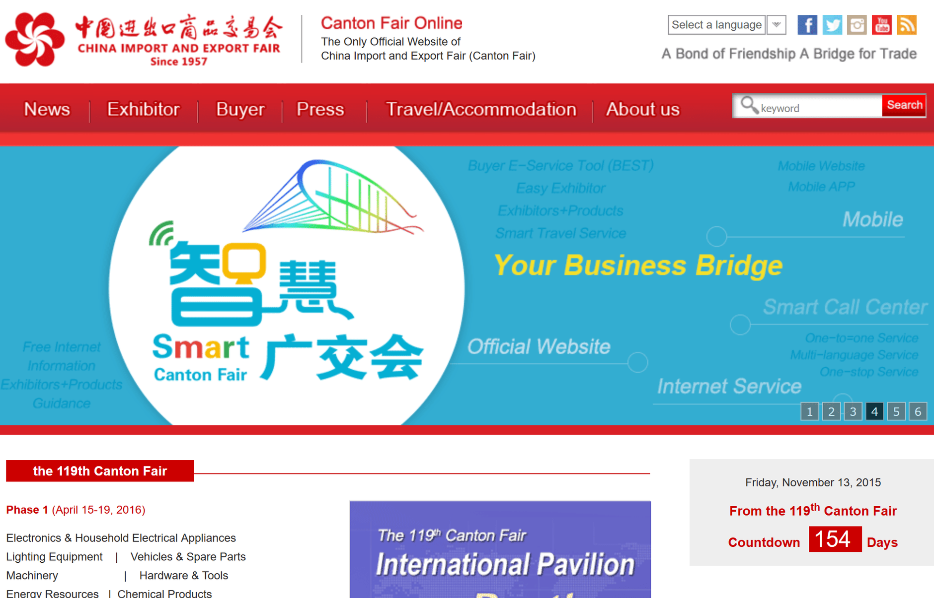 Website of Canton Import and Export Fair