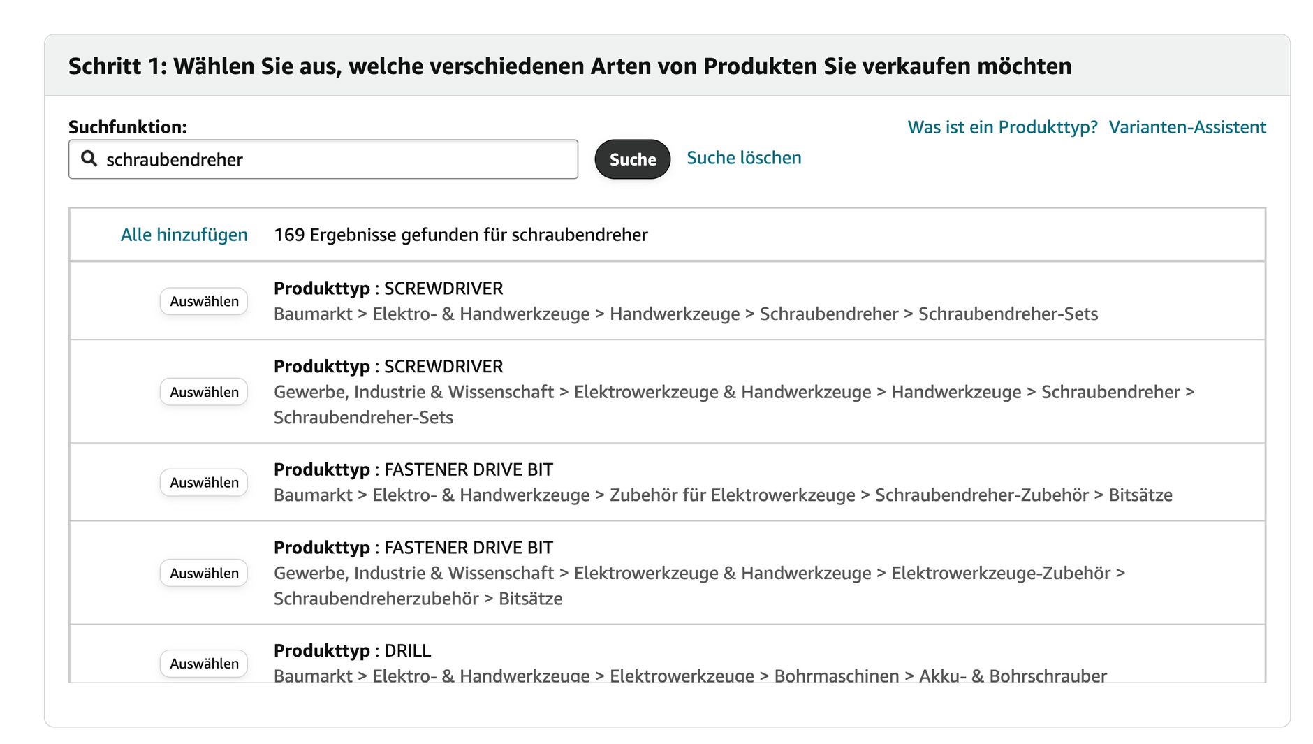 nach der passenden Kategorie in der Suchleiste suchen