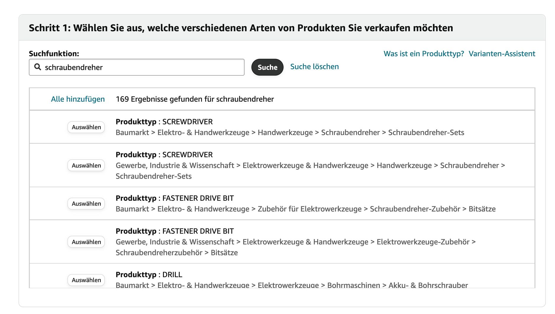 nach der passenden Kategorie in der Suchleiste suchen