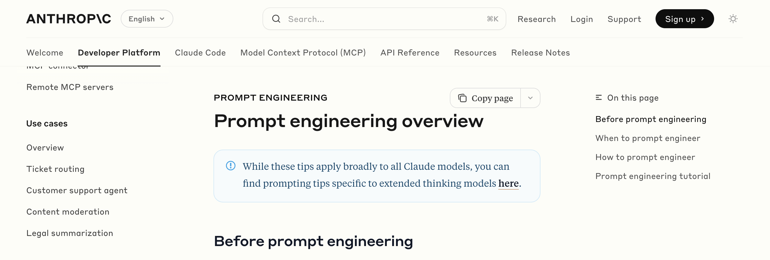Anthropic Prompt Engineering Guide