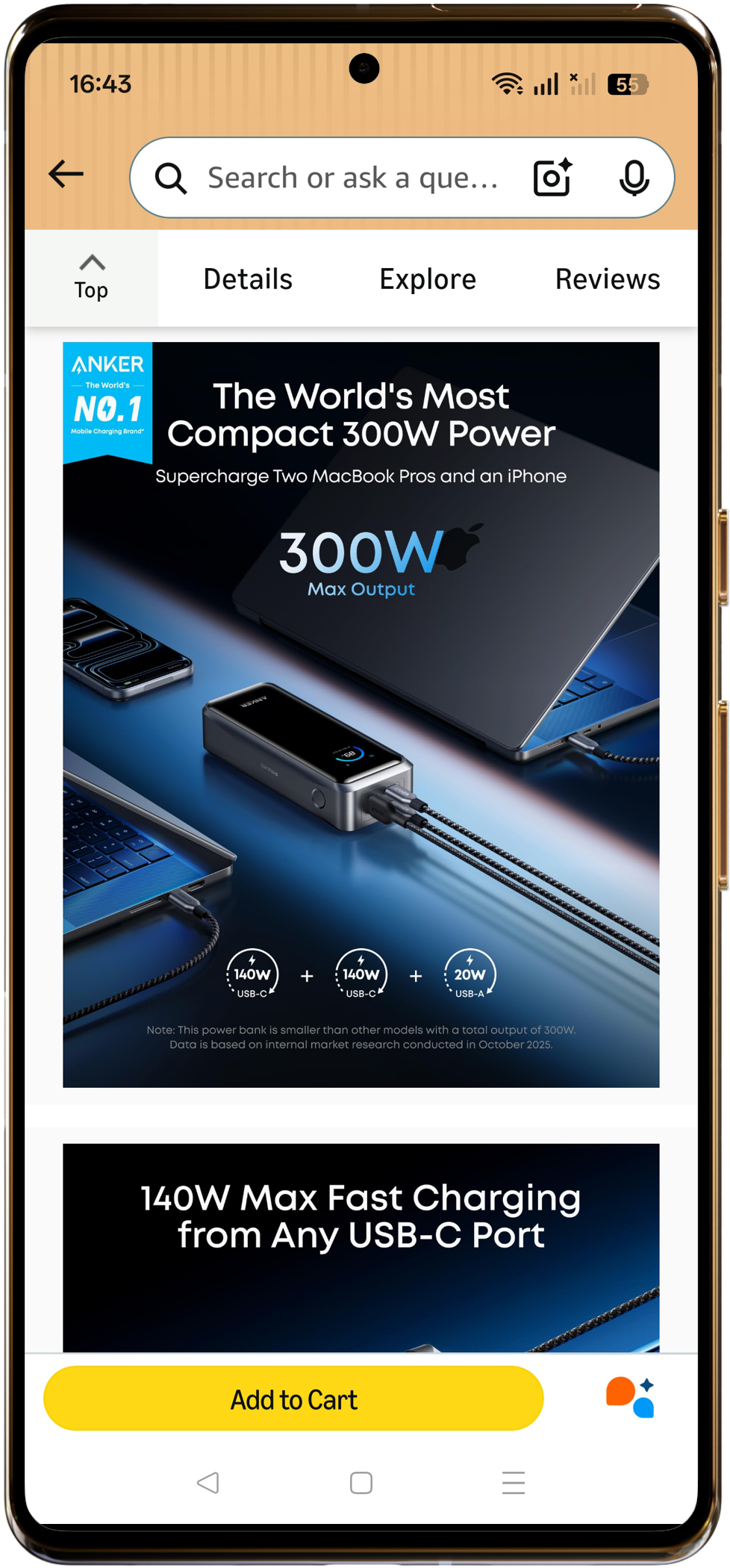 Mobile A+ Content view example 1