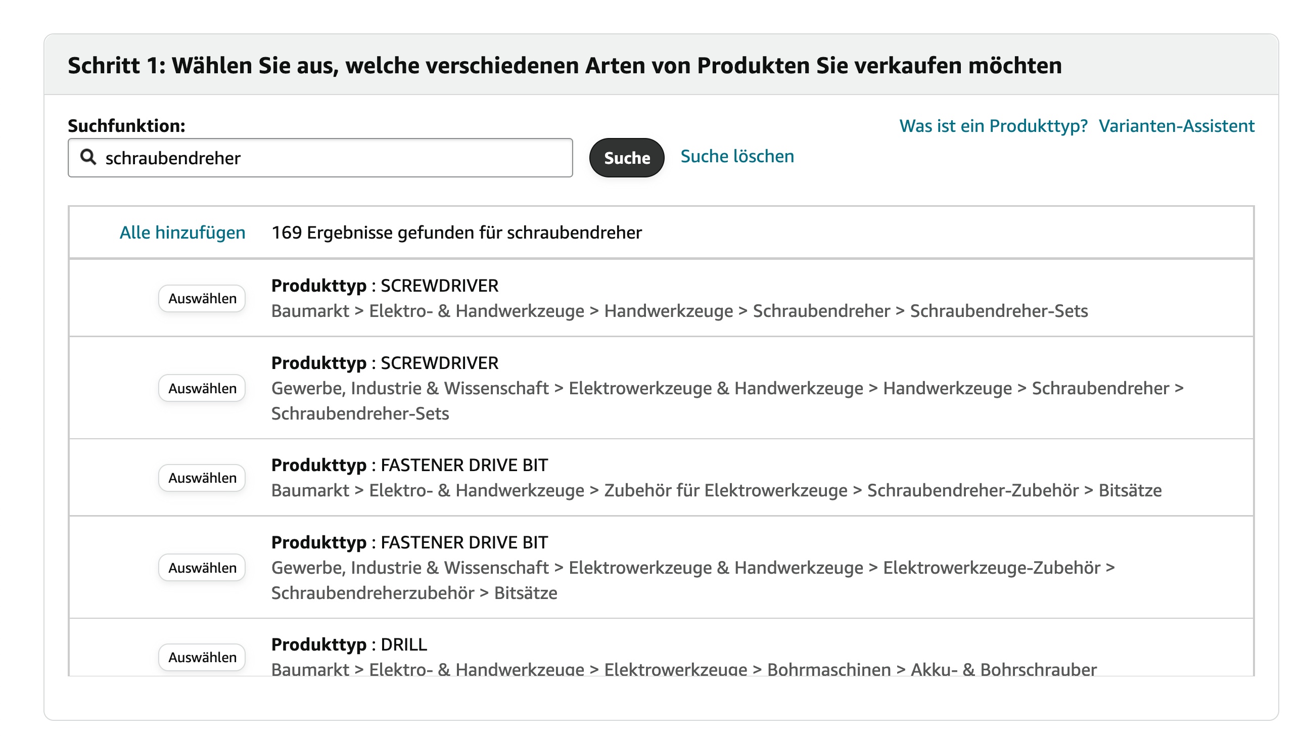 nach der passenden Kategorie in der Suchleiste suchen