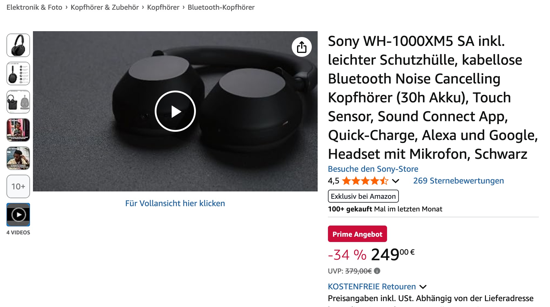 Produktvideos auf der Produktdetailseite